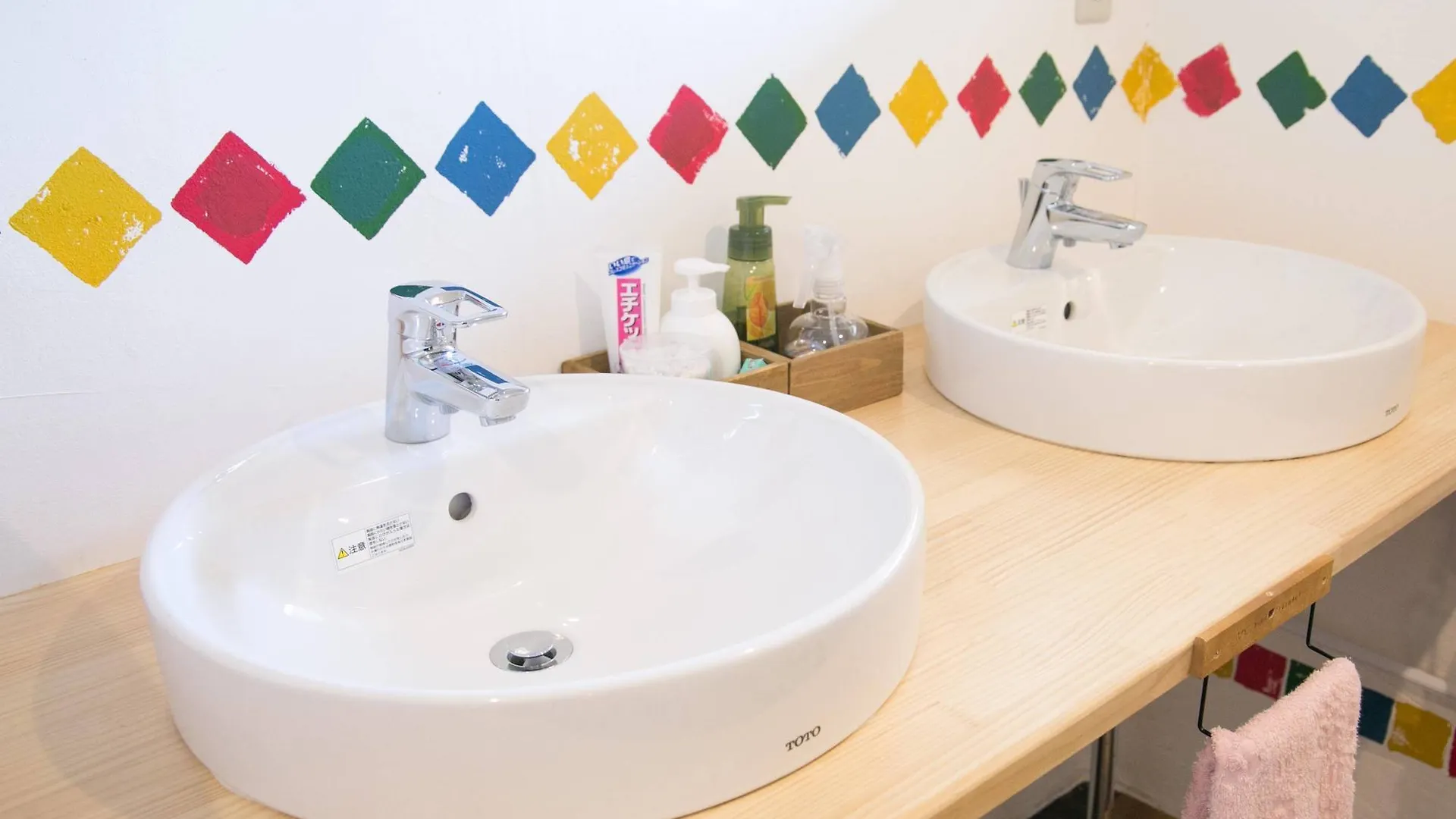 ** Szálloda Waya Hostel Szapporo Japán